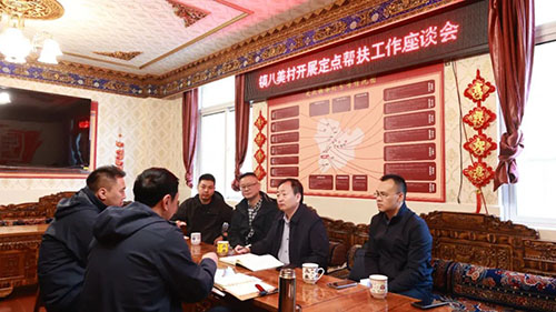 名称:【工作动态】云瞰玉溪河(6.23-7.19)